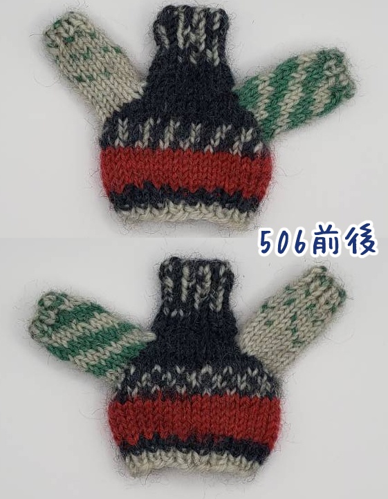 手編みニットセーター504~507