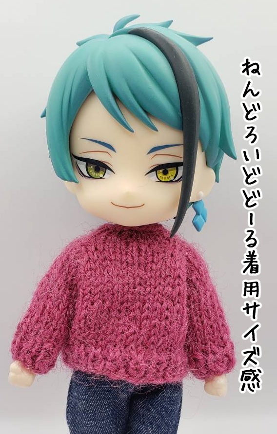 手編みニットセーター508~519