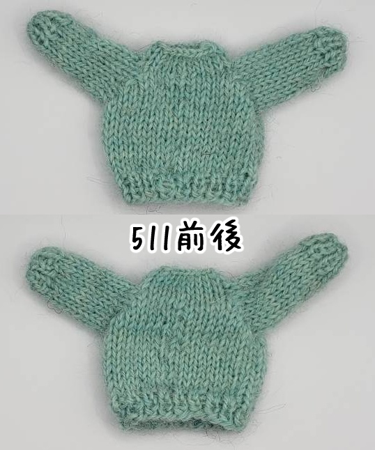 手編みニットセーター508~519