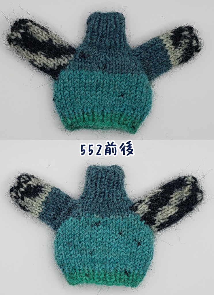 手編みニットセーター550~553