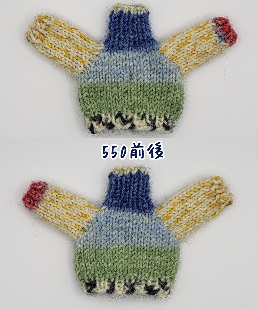 手編みニットセーター550~553