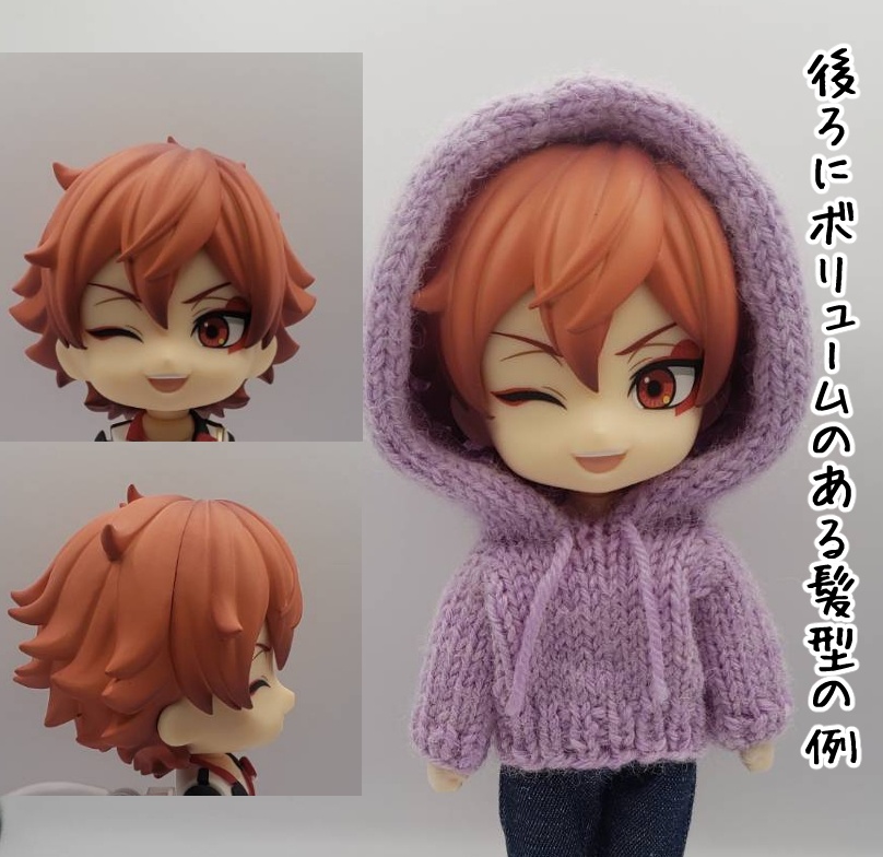 パーカー、ジャケット、フェイクセーターについて