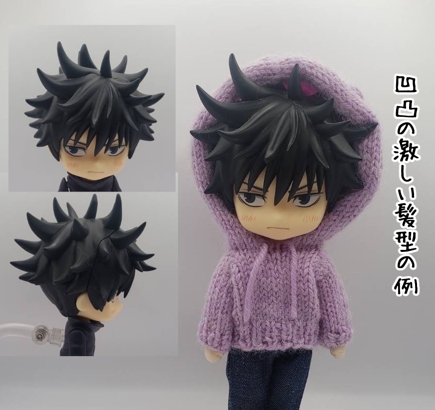 パーカー、ジャケット、フェイクセーターについて