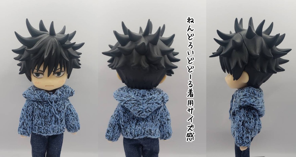 手編みニットセーター574~577