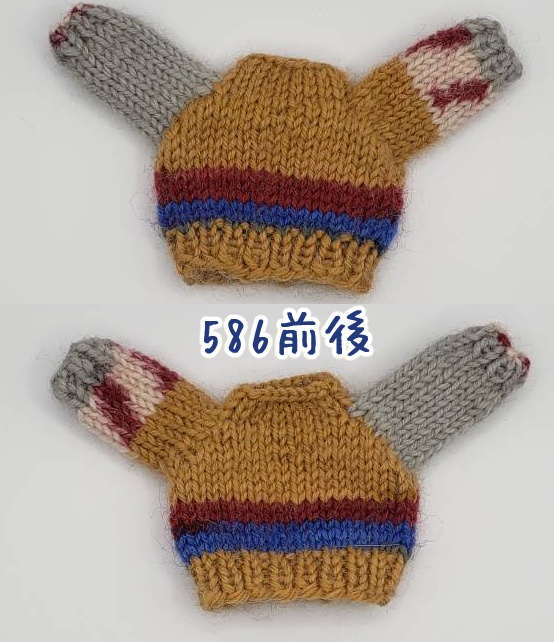 手編みニットセーター585~588