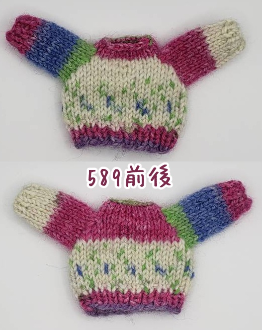 手編みニットセーター584～592
