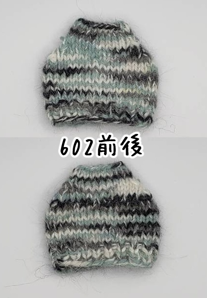 手編みフェイクセーター601~605