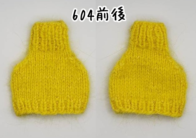 手編みフェイクセーター601~605
