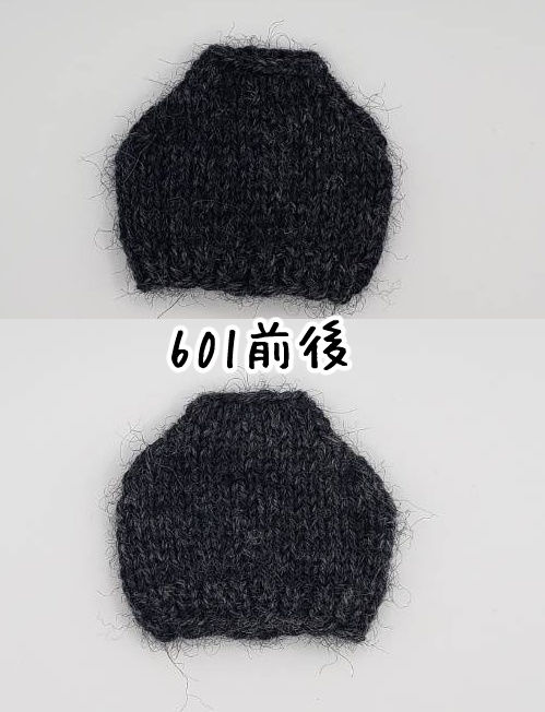 手編みフェイクセーター601~605