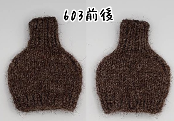 手編みフェイクセーター601~605