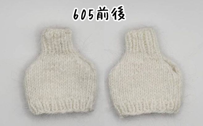 手編みフェイクセーター601~605