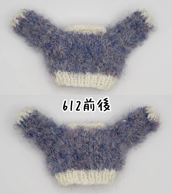 手編みニットセーター611～615