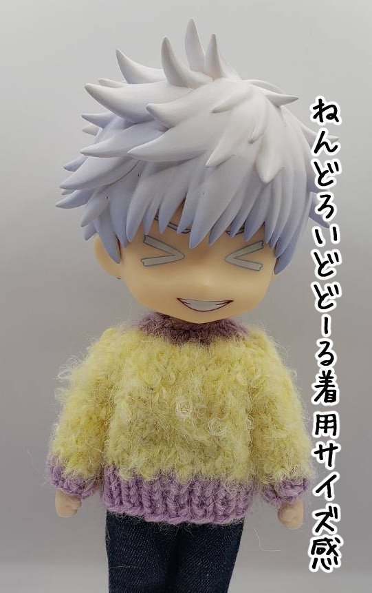 手編みニットセーター611～615