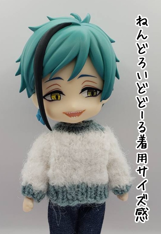 手編みニットセーター616