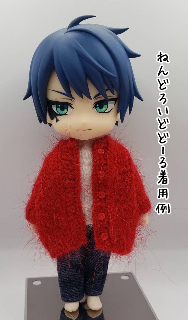 手編みニットジャケット622~625