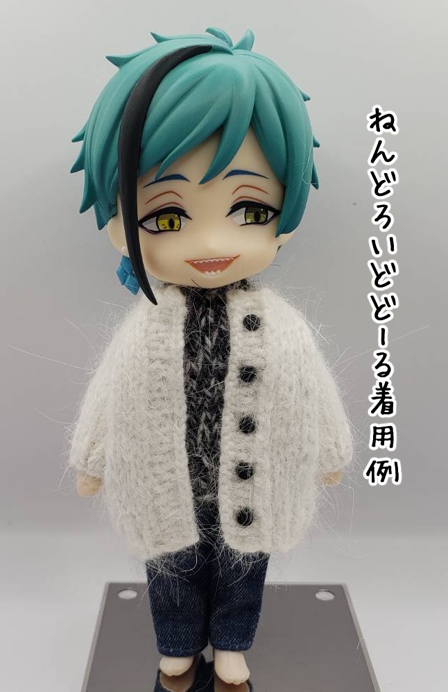 手編みニットジャケット622~625