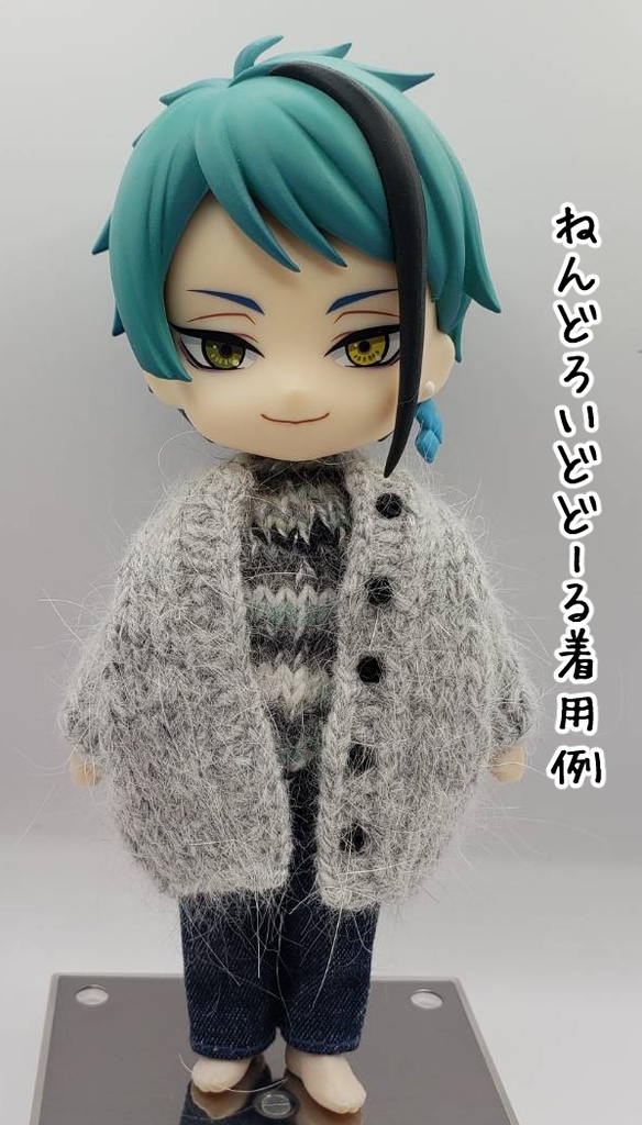 手編みニットジャケット622~625