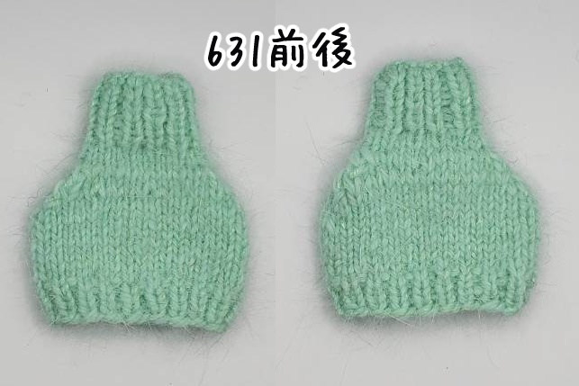 手編みフェイクセーター626~632