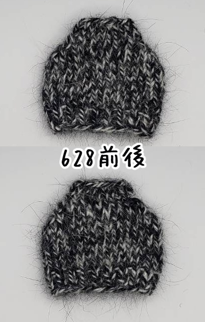 手編みフェイクセーター626~632