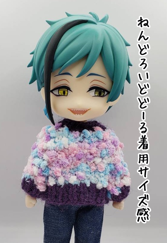 手編みニットセーター633~639