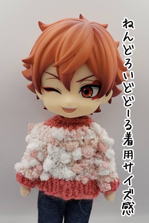 手編みニットセーター633~639