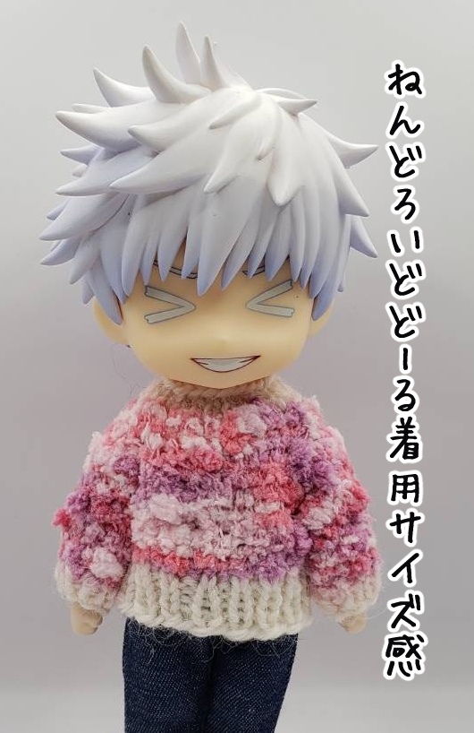 手編みニットセーター633~639