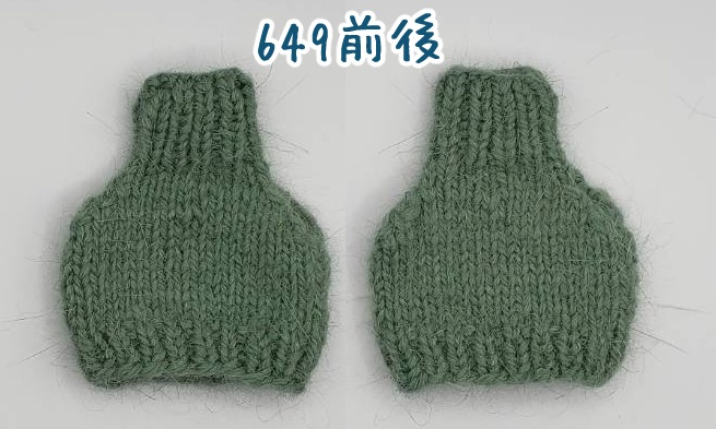 手編みフェイクセーター646~649、670、671
