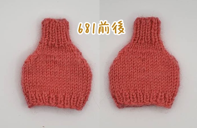 手編みフェイクセーター678~682