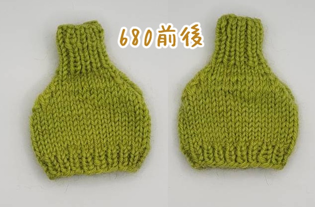 手編みフェイクセーター678~682