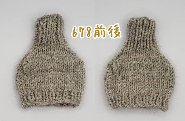 手編みフェイクセーター678~682