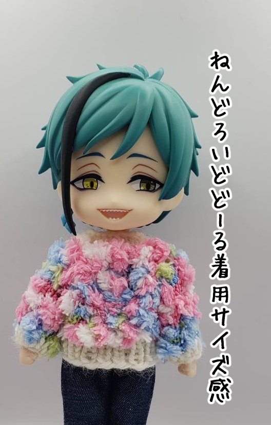 手編みニットセーター683~685