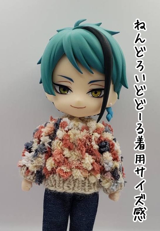 手編みニットセーター683~685