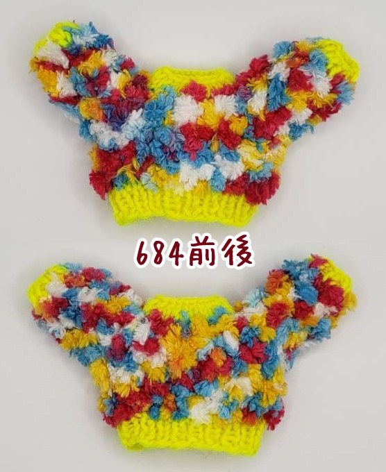 手編みニットセーター683~685