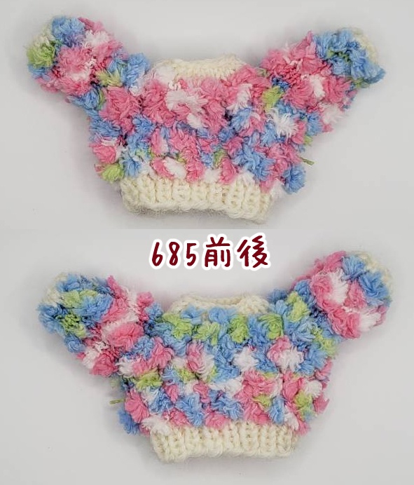 手編みニットセーター683~685