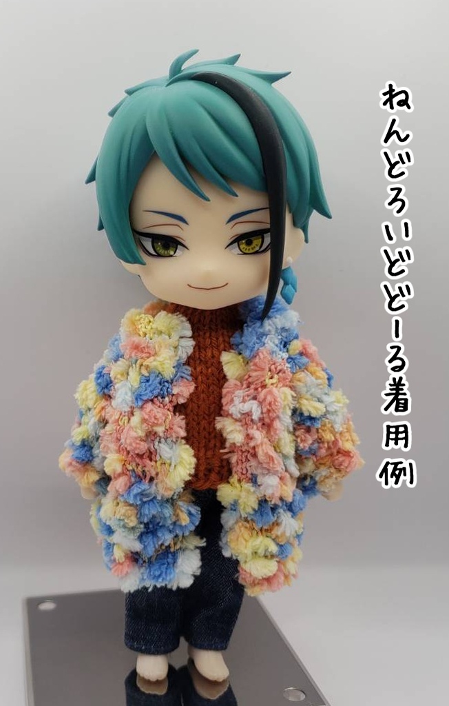 手編みニットジャケット686~689