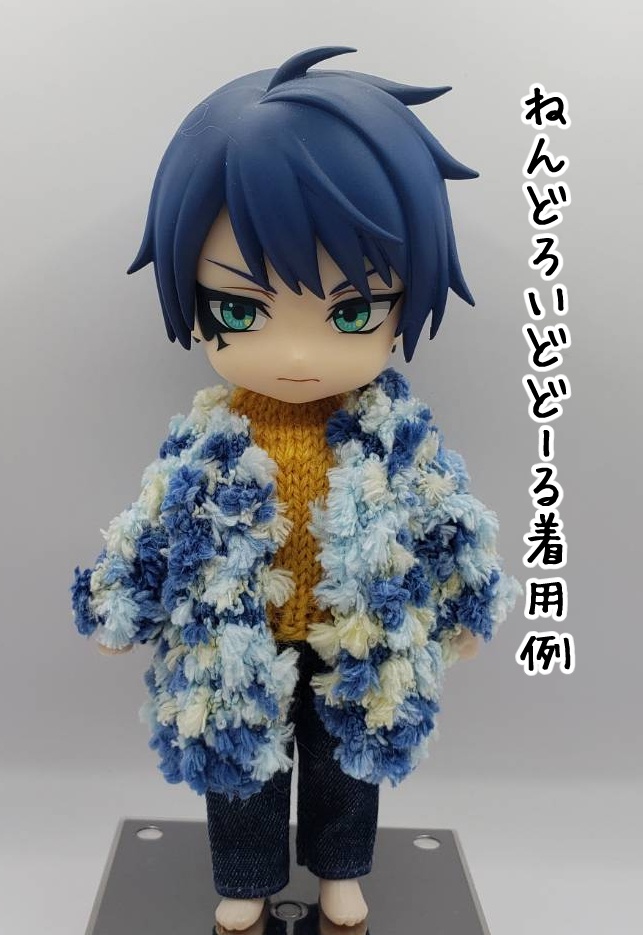 手編みニットジャケット686~689