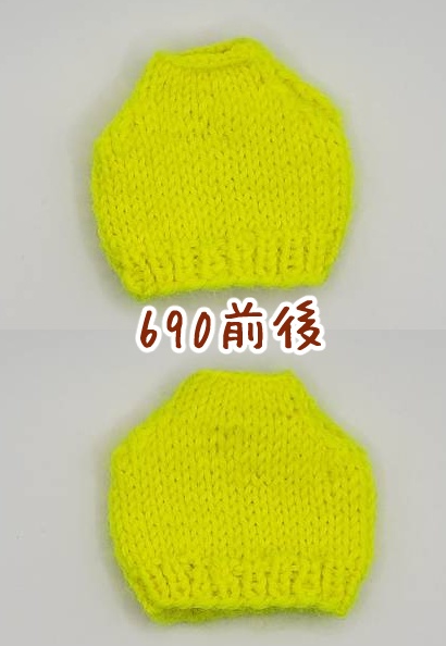 手編みフェイクセーター690~693