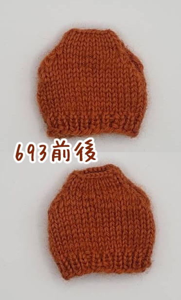 手編みフェイクセーター690~693