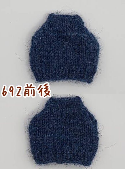 手編みフェイクセーター690~693