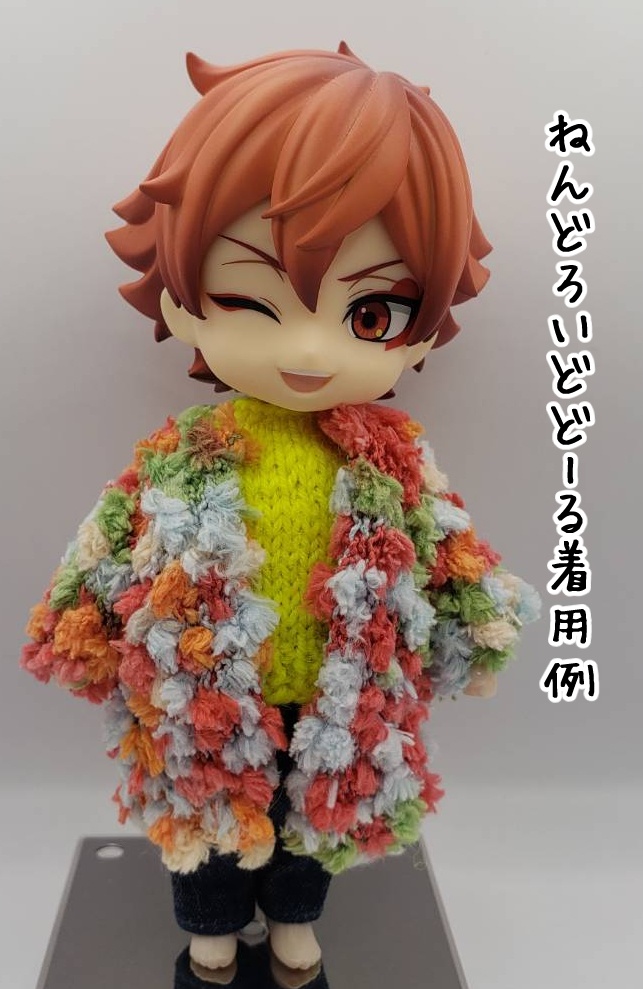 手編みフェイクセーター690~693