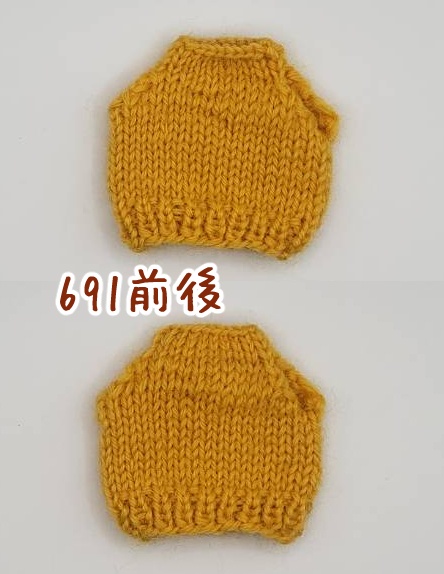 手編みフェイクセーター690~693