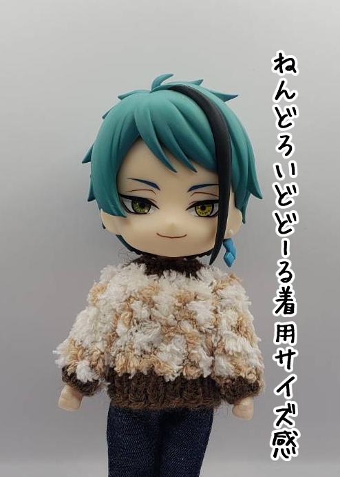 手編みニットセーター694~698