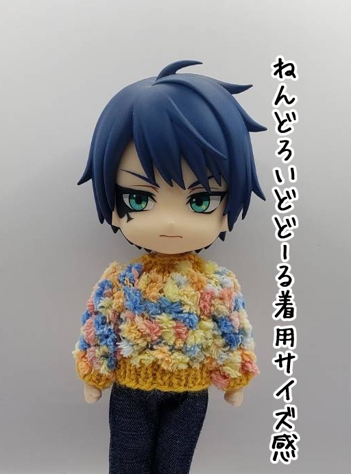 手編みニットセーター694~698