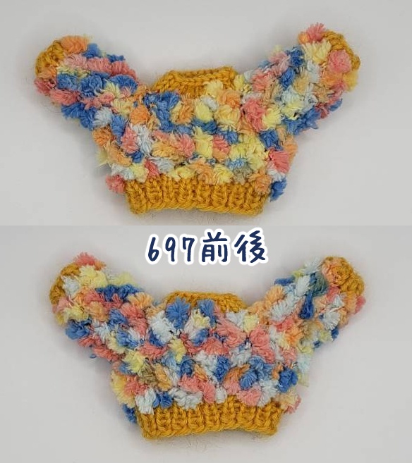 手編みニットセーター694~698