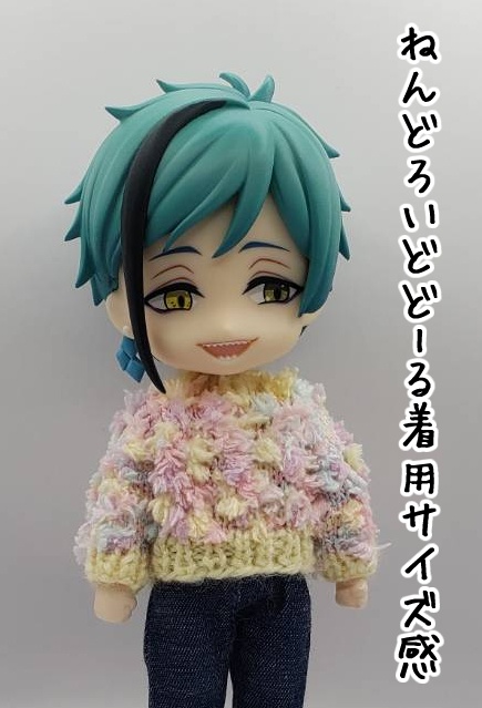 手編みニットセーター694~698