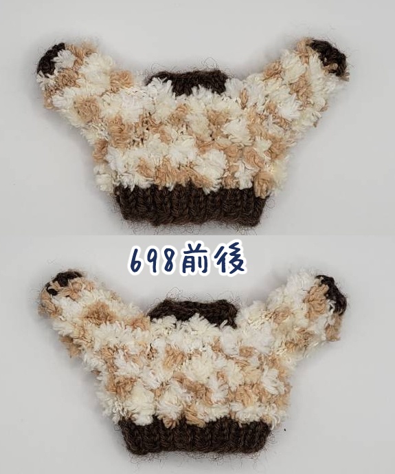 手編みニットセーター694~698