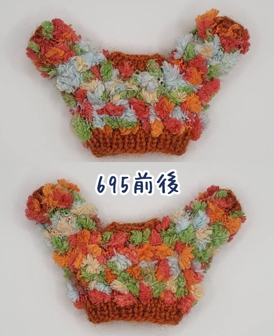 手編みニットセーター694~698