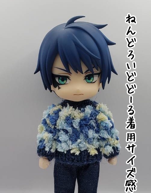 手編みニットセーター694~698