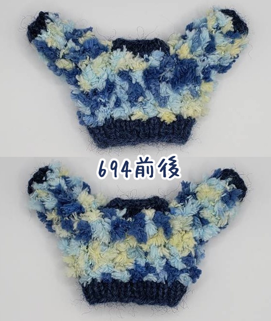 手編みニットセーター694~698