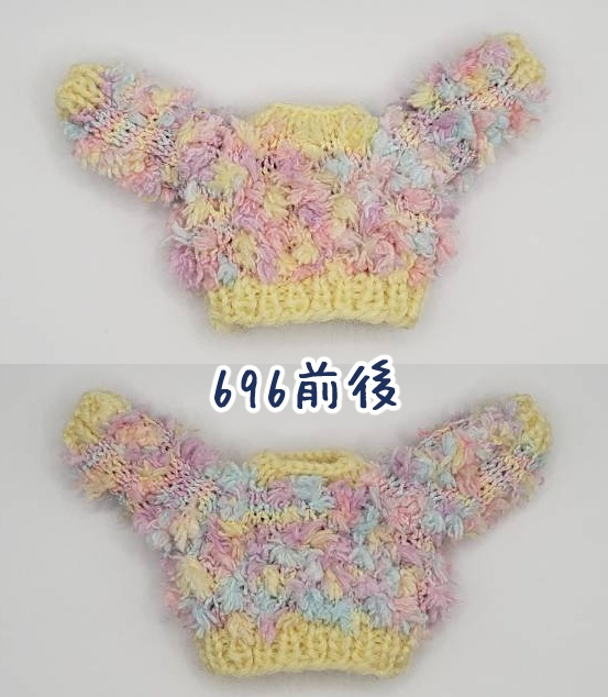 手編みニットセーター694~698